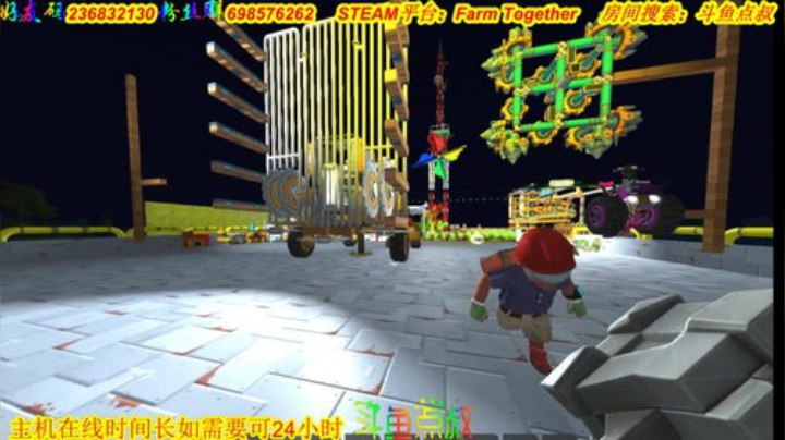 有车位❤️吃鸡我也会了？ 2020-06-08 23点场