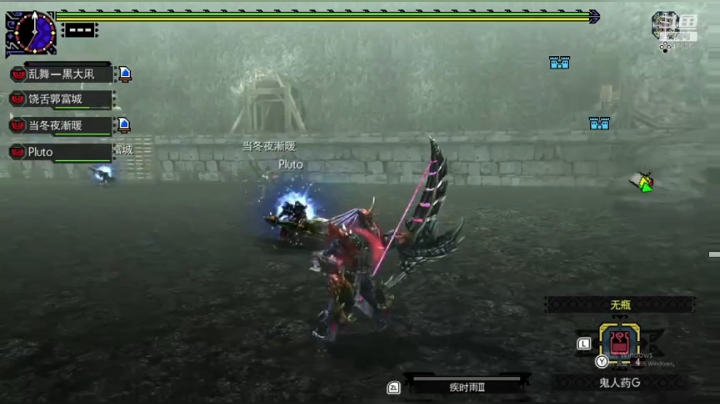 MHGU混子老秃就是我 2020-06-10 21点场