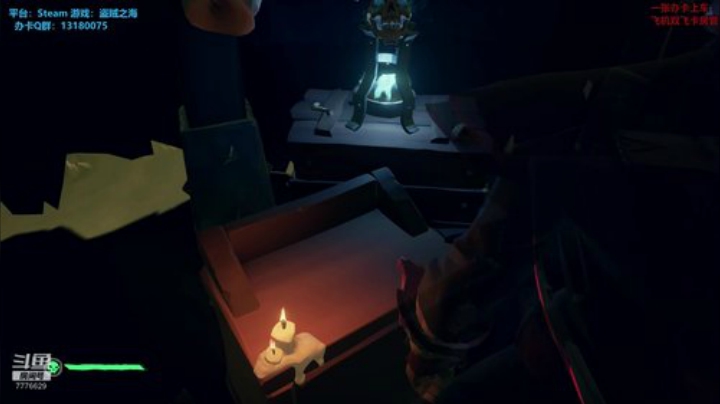 181天 说最怂的话 打最狠的炮！ 2020-06-10 18点场