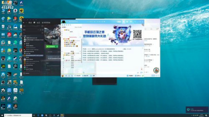 孙老师：质量局宝贝们~~ 2020-06-11 16点场