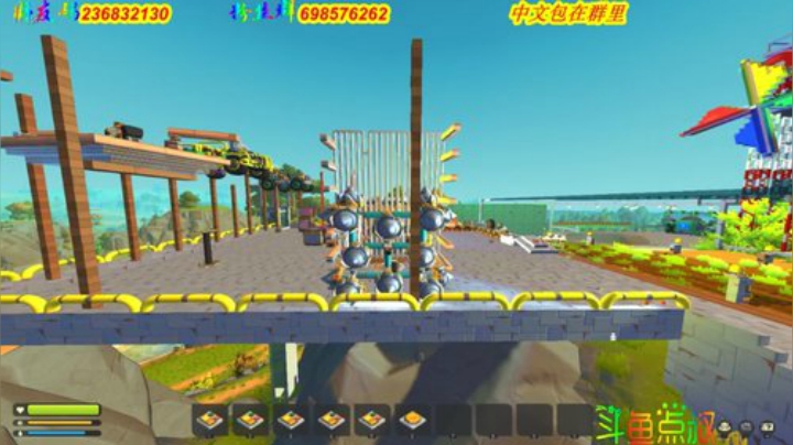 有车位❤️继续 2020-06-06 13点场