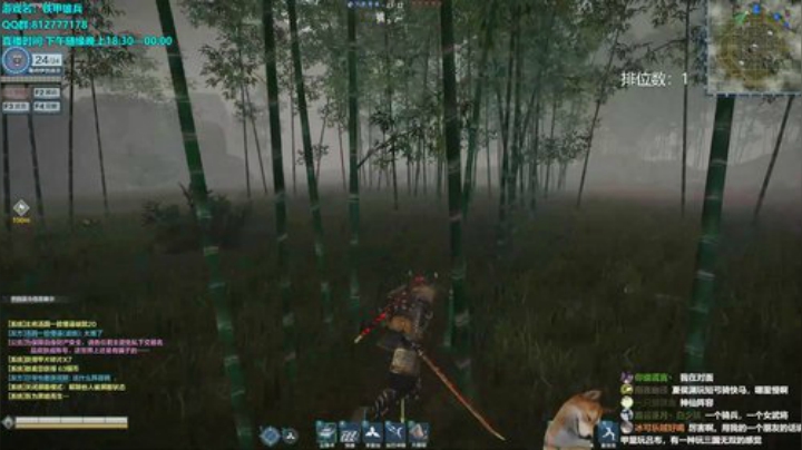 挑战不自闭的第一天 2020-06-10 20点场