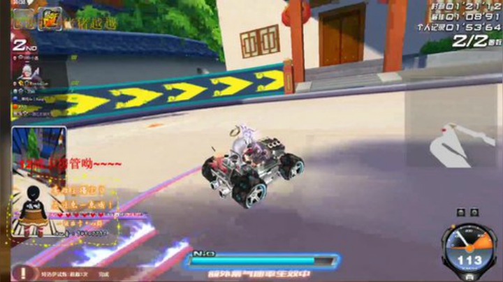 稳5保4争3抢2冲1 2020-06-10 19点场