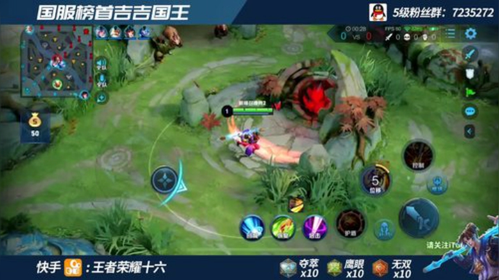 国一猴子  巅峰赛2000分乱杀 2020-06-08 22点场
