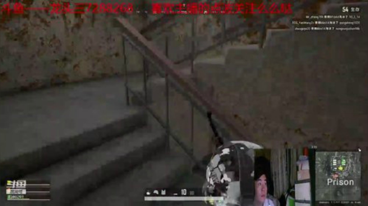 龙头三绝地大菠萝+DBS超级近战组合 2020-06-09 22点场