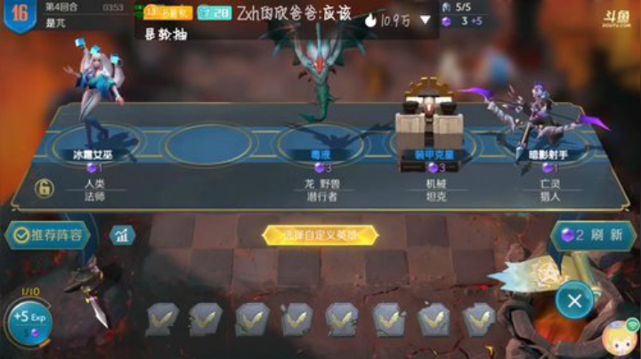 船新版本船新教程，你想要的！ 2020-06-11 09点场