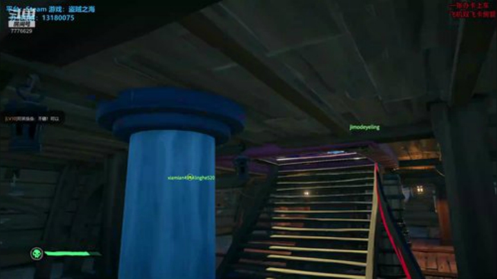 181天 说最怂的话 打最狠的炮！ 2020-06-11 00点场