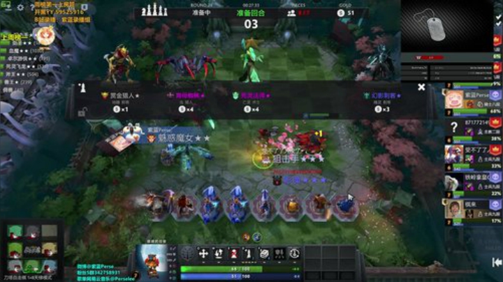 紫蓝·FPS新游港服Valorant 2020-06-08 01点场