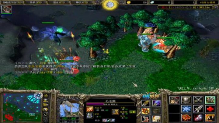 OMG九连 2020-06-11 12点场