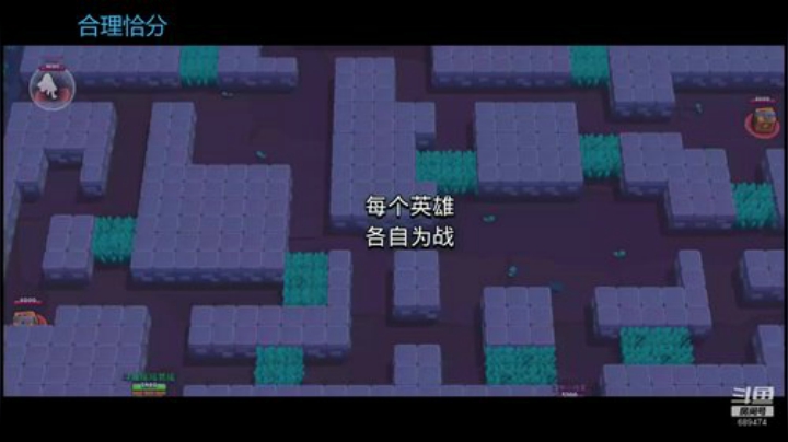 摇摇第二天国服冲杯，国服一起冲呀！！ 2020-06-10 21点场