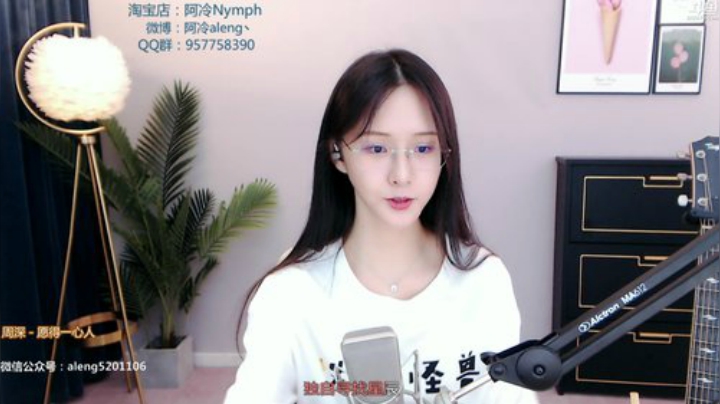 三年老酒发布了一个斗鱼视频2020-06-11