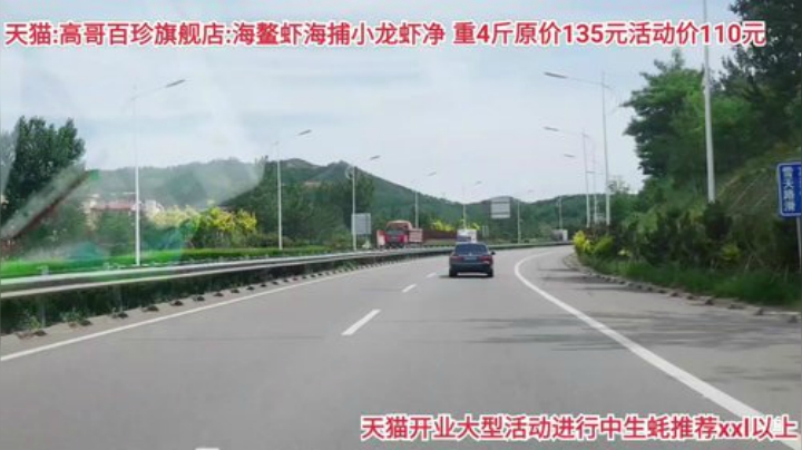 龙马精神丶老狼哥发布了一个斗鱼视频2020-06-11