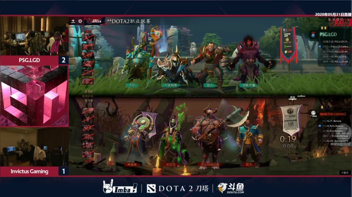 DOTA2职业联赛 RNG-IG#3_2
