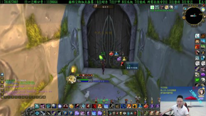 专业猎人主播-一匹独狼 2020-06-11 14点场