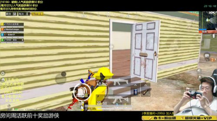 【推荐】带妹精英手册 2020-06-10 20点场