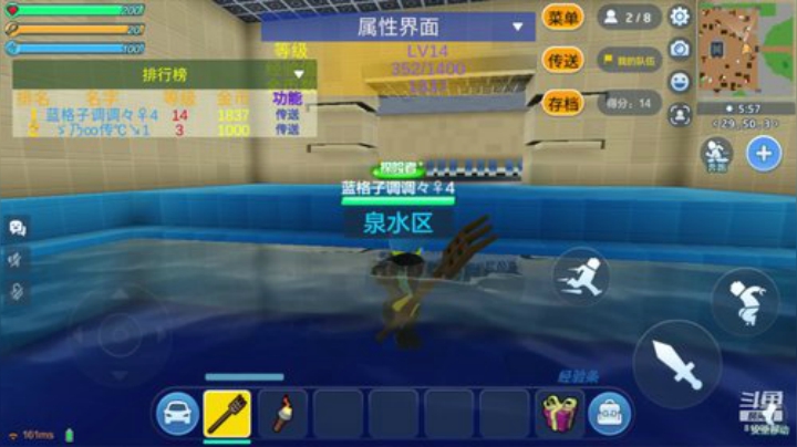 趣味乐高活力无限的直播间 8100632 2020-06-05 19点场