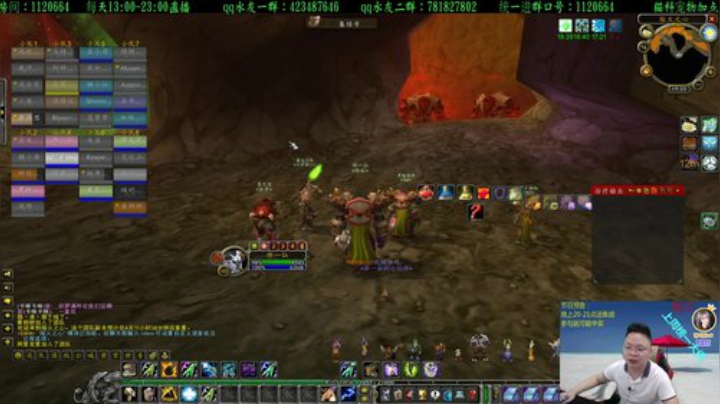 专业猎人主播-今晚搞活动了 2020-06-11 18点场