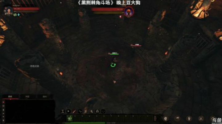 【豆腐】汗臭味直播间睡过头档 2020-06-10 16点场