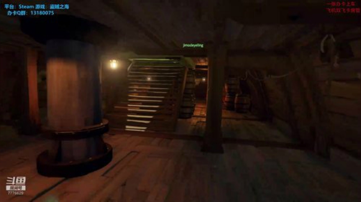 181天 说最怂的话 打最狠的炮！ 2020-06-10 16点场