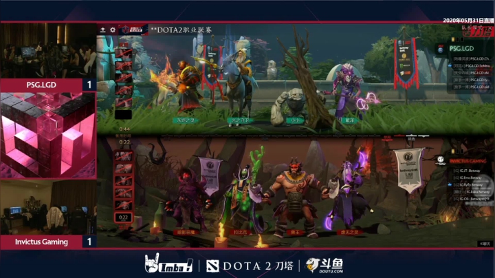 DOTA2职业联赛 RNG-IG#3_1
