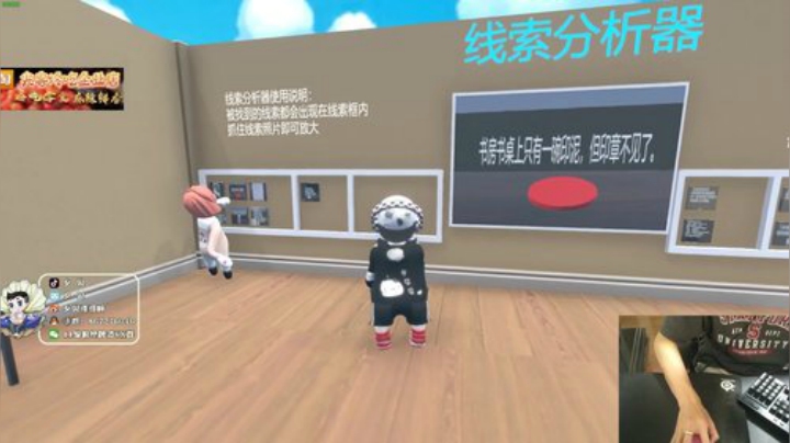 夕贝：不忘初心 2020-06-10 23点场