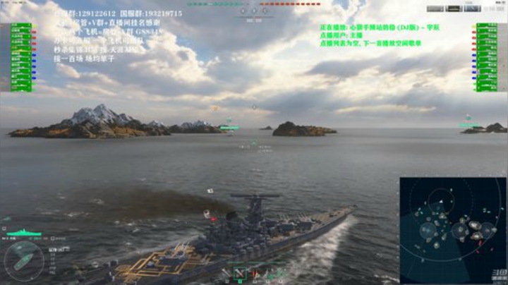 战舰世界  俄服 终于有传奇插啦 2020-06-07 20点场