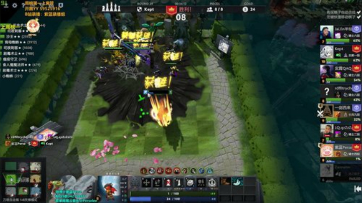 紫蓝·下会棋调养身心 2020-06-11 04点场