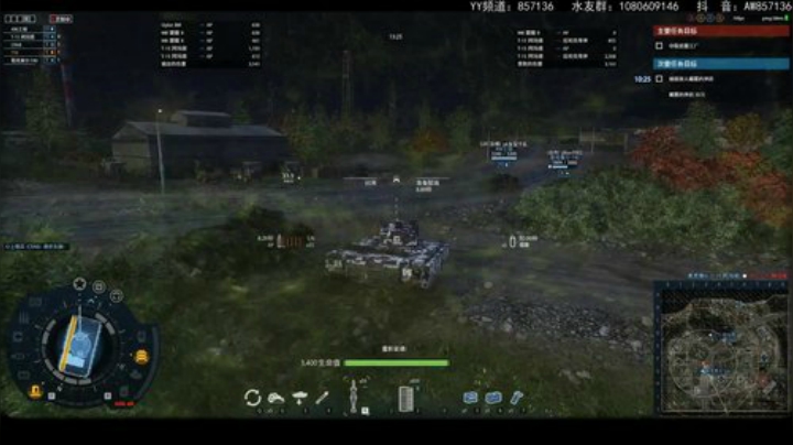 13、14、20、21开启15V15竞赛 2020-06-10 15点场