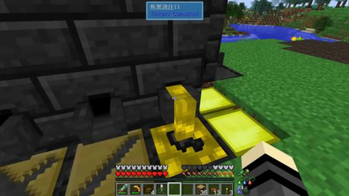 百事 这个模组 好玩！！！ 2020-06-10 17点场