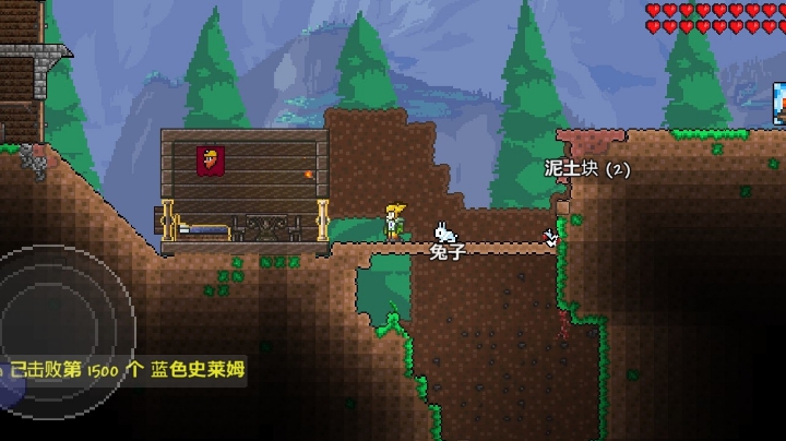 录播