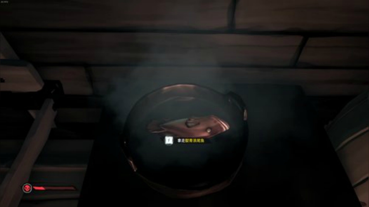 准！备！登！船！ 2020-06-11 00点场