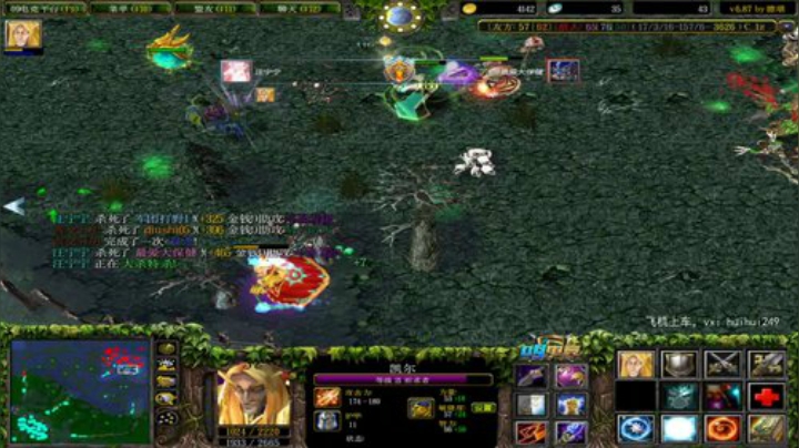 打会正版，搞了一个通宵了 别喷我菜谢谢！ 2020-06-10 16点场