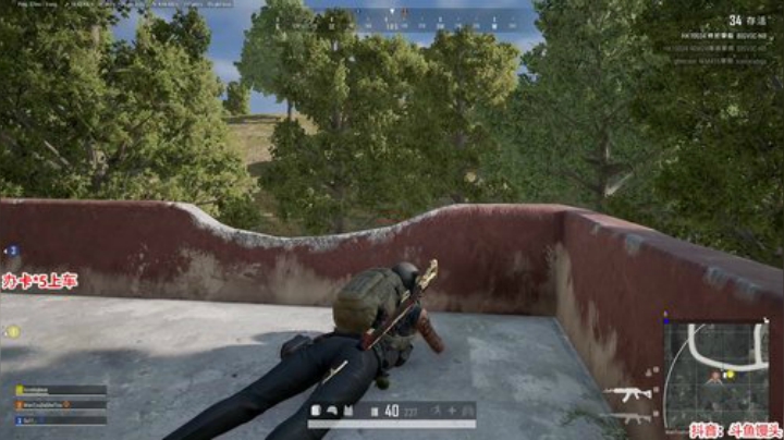 馒头：做个好主播了！ 2020-06-06 21点场