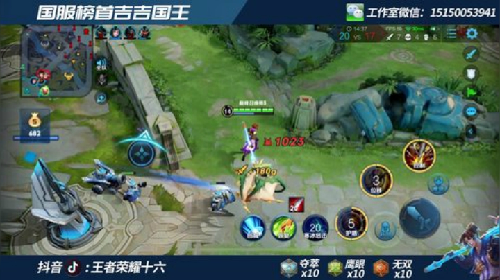 国一猴子  巅峰赛2000分乱杀 2020-06-09 18点场