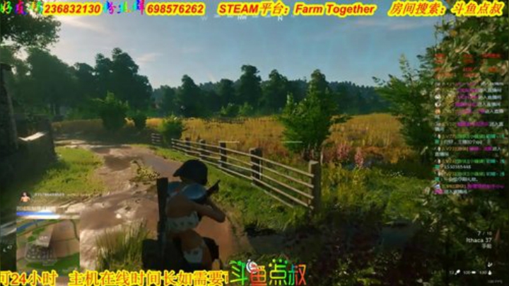 有车位❤️吃鸡我也会了？ 2020-06-09 16点场