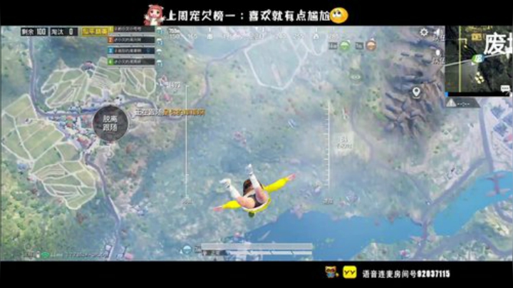 ⚡雷迪嘎嘎欠儿 带粉带粉⚡ 2020-06-11 17点场