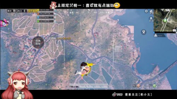 ⚡雷迪嘎嘎欠儿 带粉带粉⚡ 2020-06-11 19点场