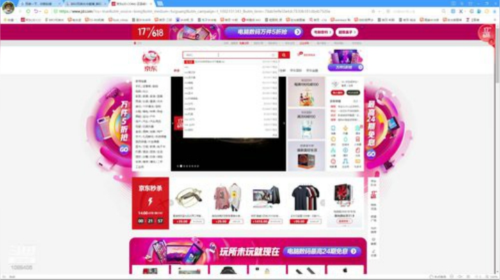 老板顶配AMD来一套 2020-06-11 14点场