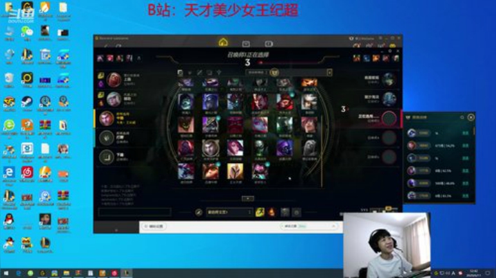 新赛季认真冲分 2020-06-11 12点场