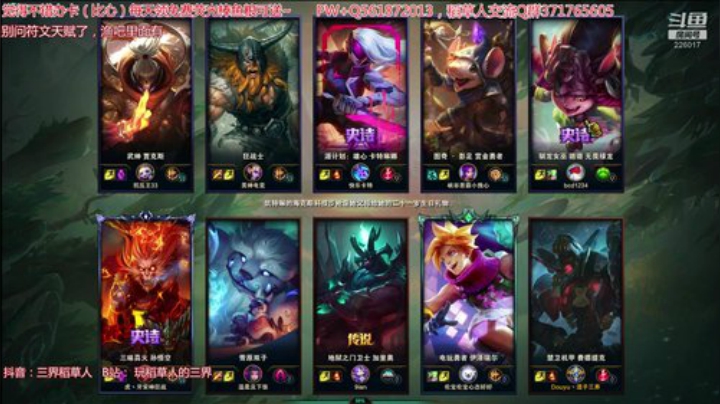 新版稻草人远古恐惧真的很强 2020-06-10 19点场