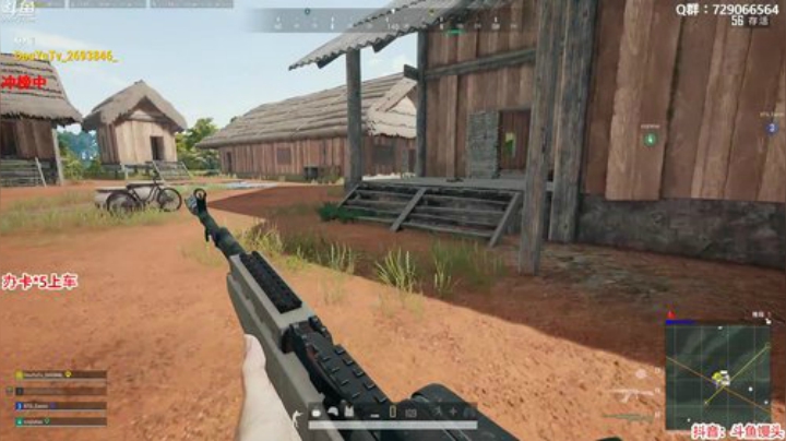 馒头：快祝我六一快乐！ 2020-06-02 00点场