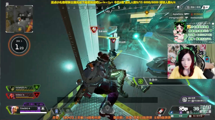 【APEX】这把叫猎兽+金盾金包嗯打小电锤
