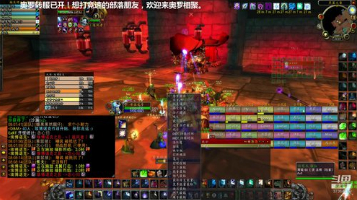 备战安其拉 2020-06-10 19点场