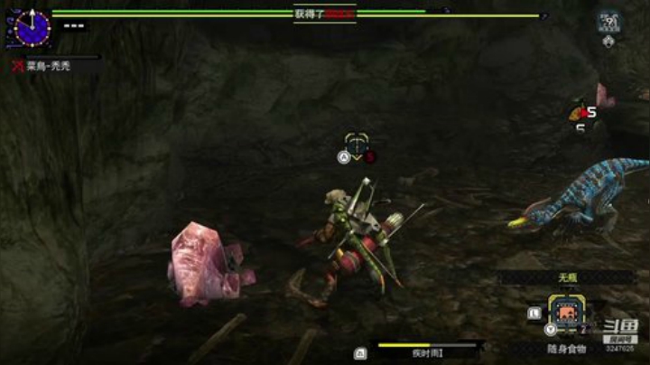 MHGU混子老秃就是我 2020-06-10 13点场