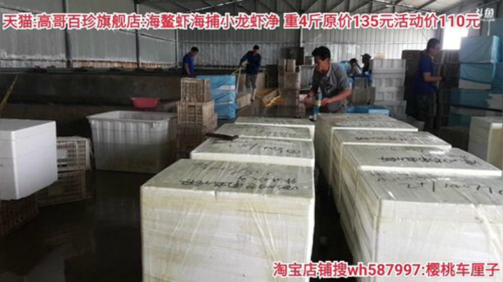 西北老狼哥哥发布了一个斗鱼视频2020-06-11