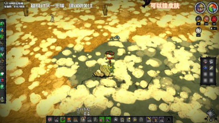 【饥荒联机】小编不推荐观看的直播间 2020-06-09 02点场