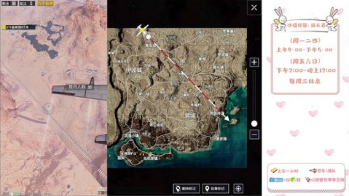 沙漠巨匪 一个人包围一个队 极限1V4 2020-06-10 19点场