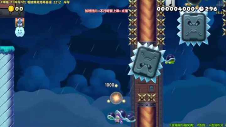 kreisler发布了一个斗鱼视频2020-06-11