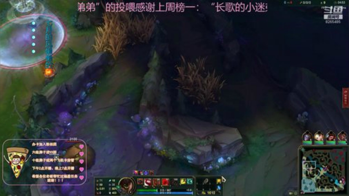 进来就不想走的那种 2020-06-11 16点场