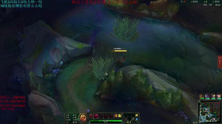 峡谷新赛季 新的赛季寻找新的爹！冲 2020-06-10 16点场